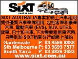 sixt