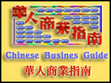 cbg