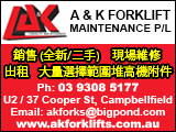 a&kForlift