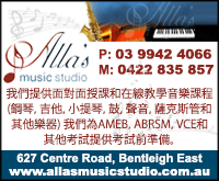 australPianoWorld