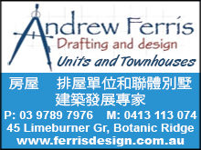 andrewFerris