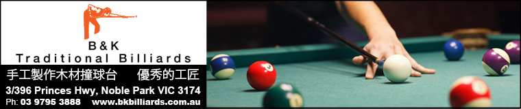 bkbilliards