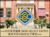 cgsc