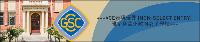 cgsc