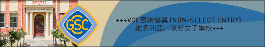 cgsc