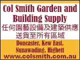 colSmithGarden