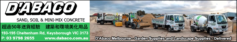 dabaco