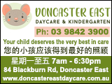 doncasterEastDaycare