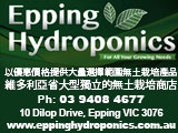eppingHydroponics