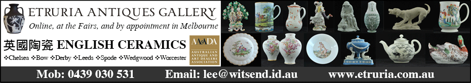 etruriaAntiquesGallery