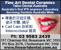 fineArtDental