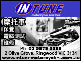 intunemotorcycles