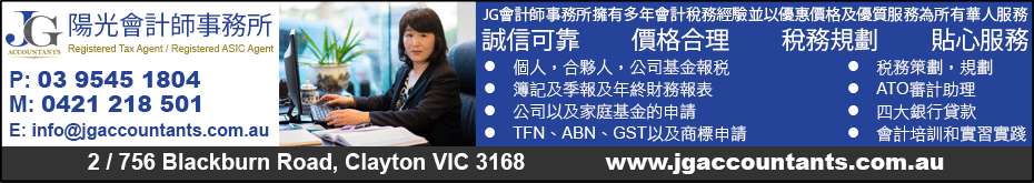 CBG