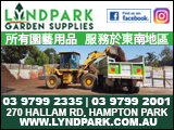 lyndpark