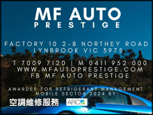 mfautoprestige