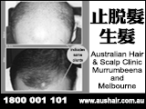 nuHair