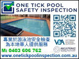 onetickpoolinspection