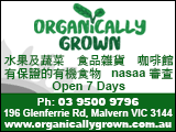organicallyGrown