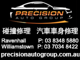 precisionAutoGroup