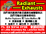 radiantexhausts