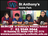 sanoblepark