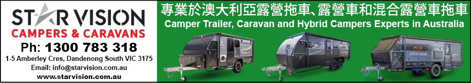 starVisionCampersCaravans