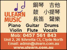 uLearn