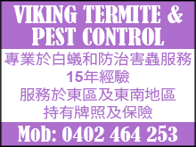 vikingTermitePestControl