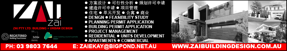 zaiPtyLtd