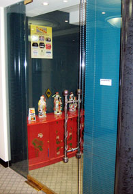 CBG_office